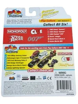JOHNNY LIGHTNING 1:64 JAMES BOND 007 1987 ASTON MARTIN V8