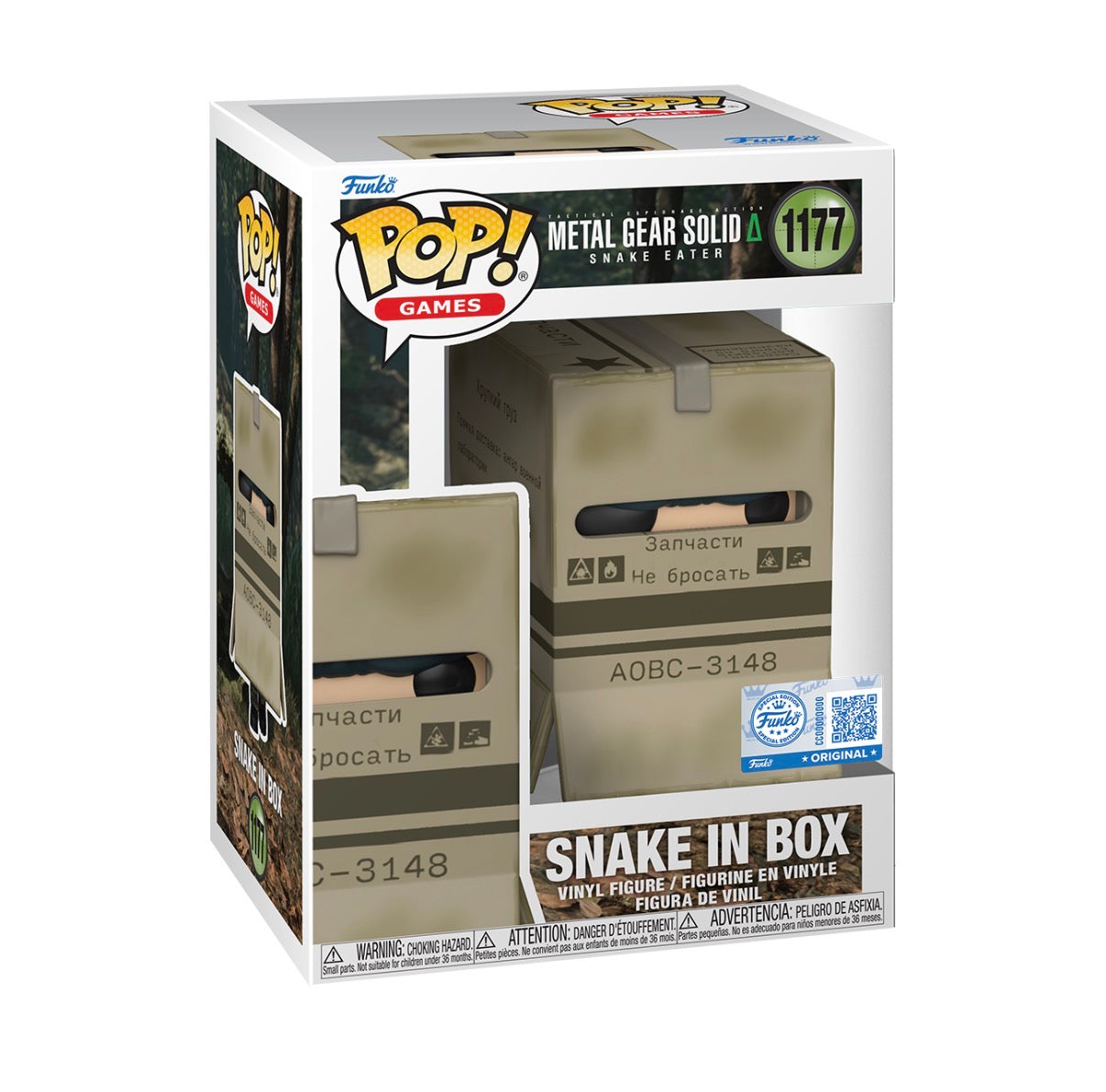 Funko Pop! EXCLUSIVE MGS SNEAK IN BOX 1177