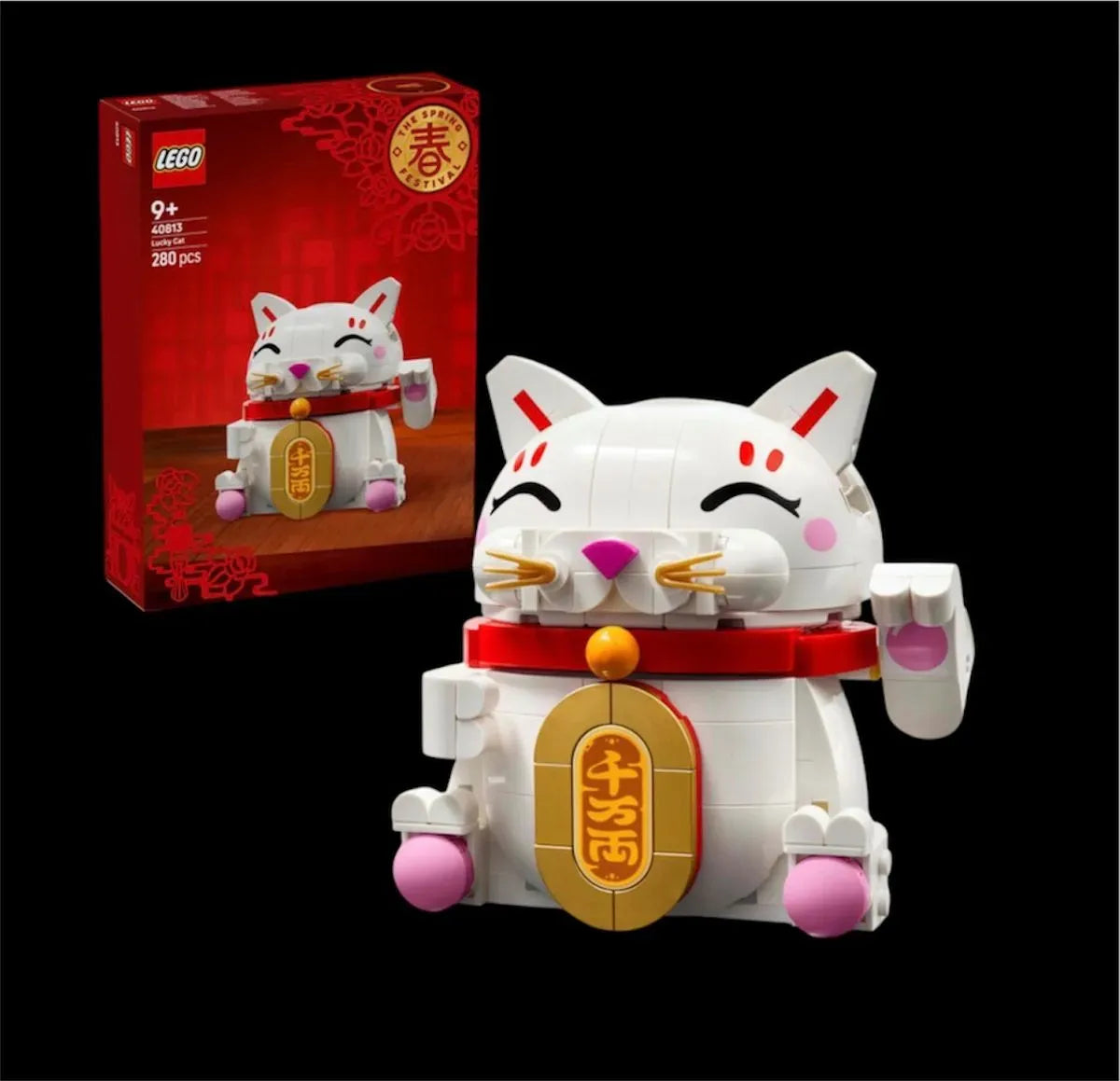 LEGO LUCKY CAT 40813 (280) 9+