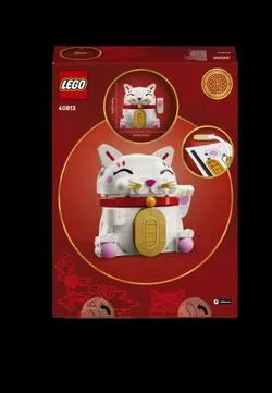 LEGO LUCKY CAT 40813 (280) 9+