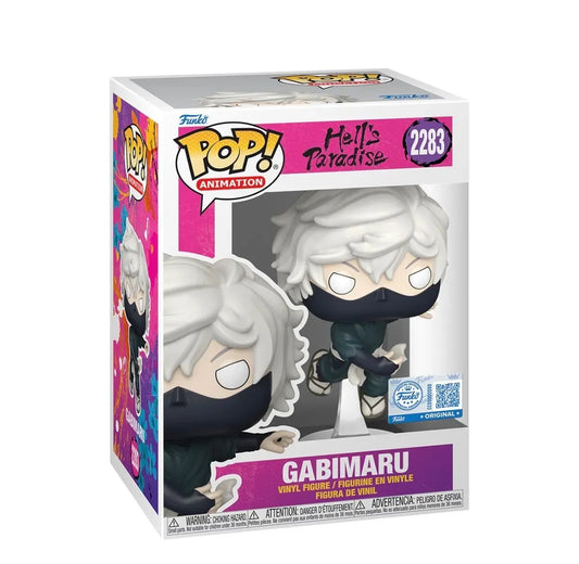 FUNKO POP! HELLS PARADISE EXCLUSIVE GABIMARU 2283