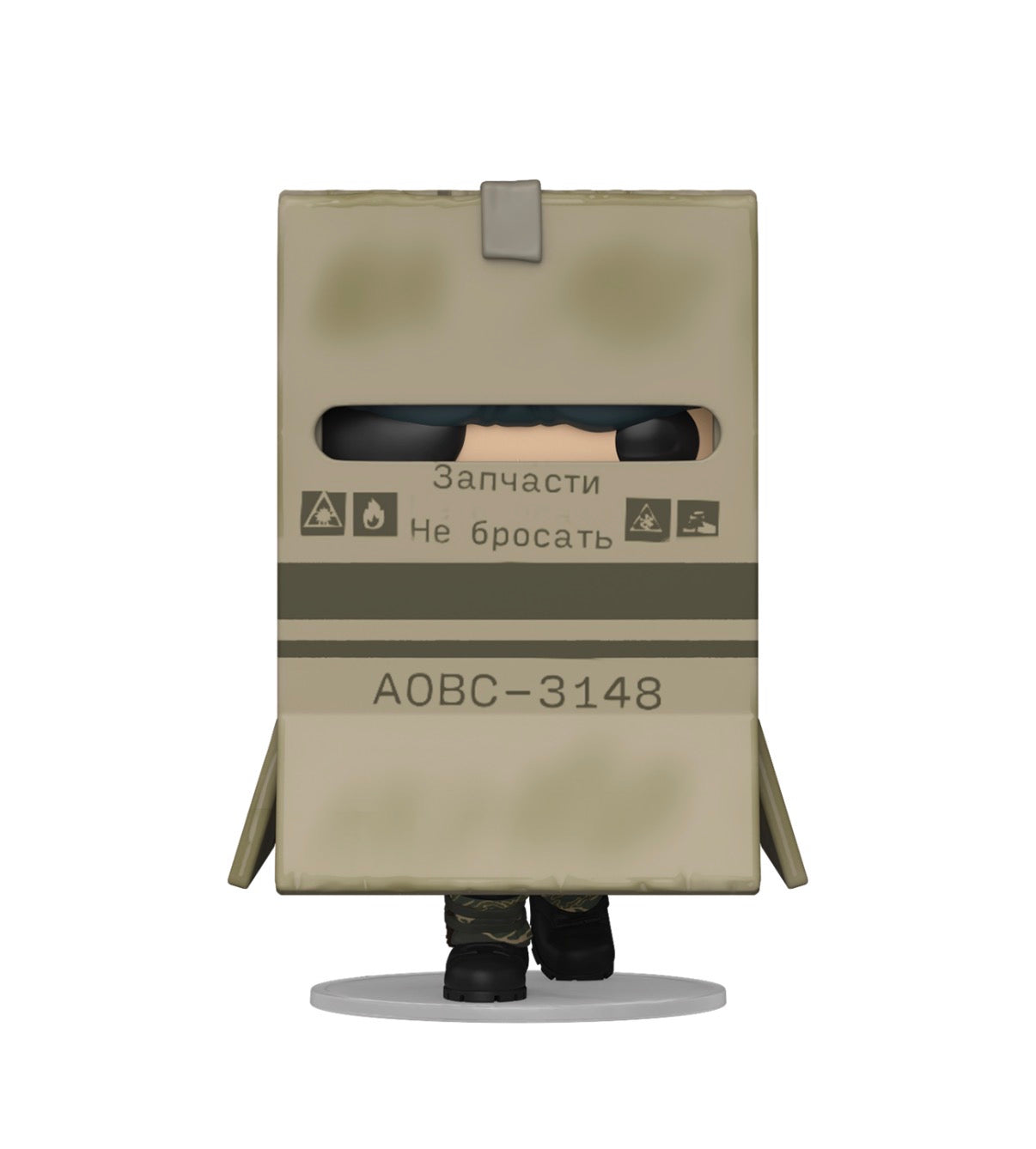 Funko Pop! EXCLUSIVE MGS SNEAK IN BOX 1177