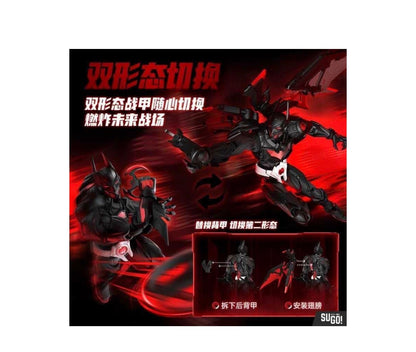 New Season Blokees DC Hero Champion Class 02 Batman Beyond Model Kit.