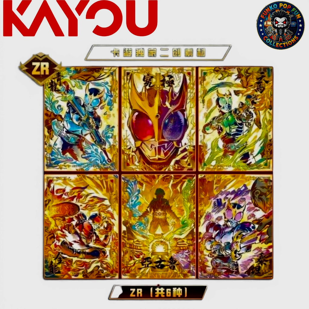 Masked Rider Kuuga Cards
Rider Chronicle Kuuga 2000
Animation Cartoon Collection Cards.