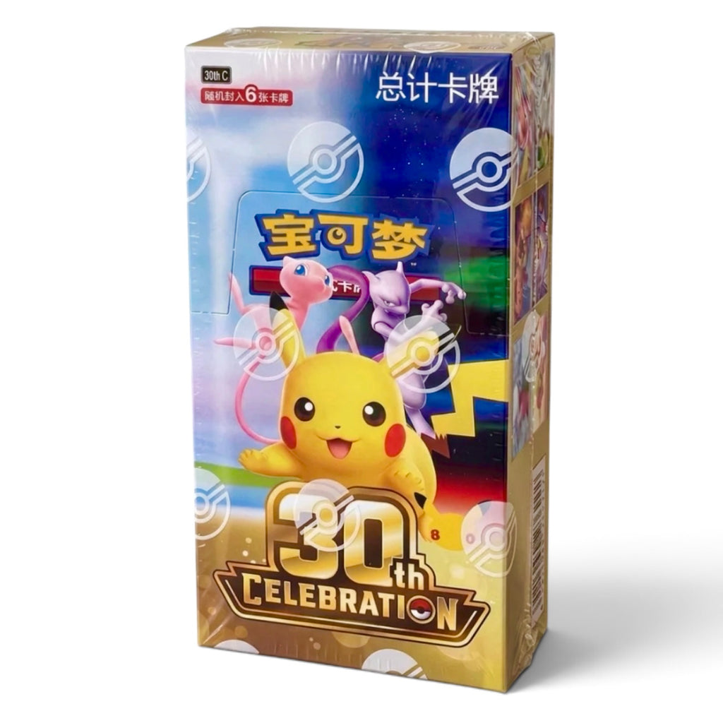 Pokemon 30th Celebration Chinese Booster Box Pre-Order 25th Sep.