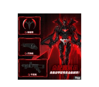 New Season Blokees DC Hero Champion Class 02 Batman Beyond Model Kit.