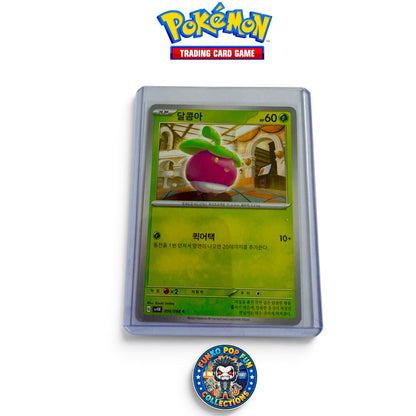 BOUNSWEET 006/066 COMMON ANCIENT ROAR POKEMON JAPANESE Single Card Mint.