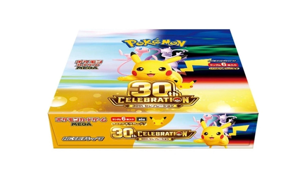 Japanese 30th Celebration Booster Box Pre-Order Due 21st September Order Now!!