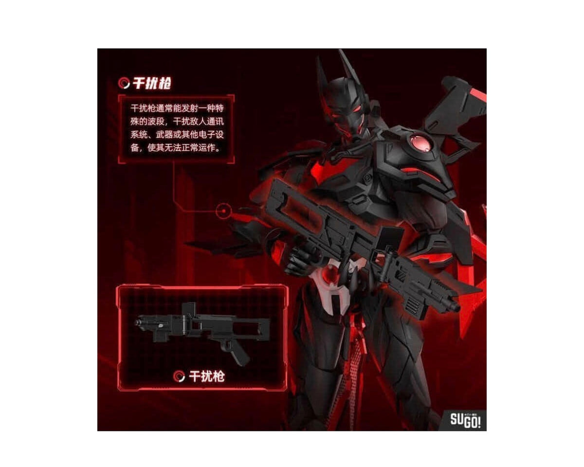 New Season Blokees DC Hero Champion Class 02 Batman Beyond Model Kit.