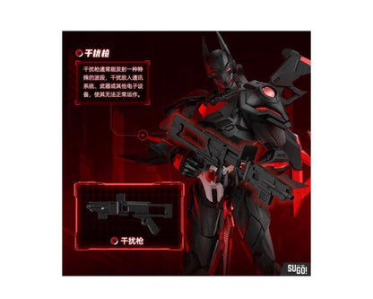 New Season Blokees DC Hero Champion Class 02 Batman Beyond Model Kit.