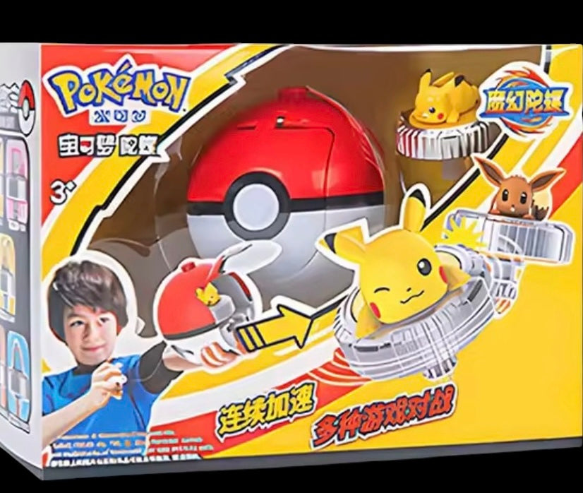 New Pokémon Pikachu The Electric Dynamo Spinning Battling Top.