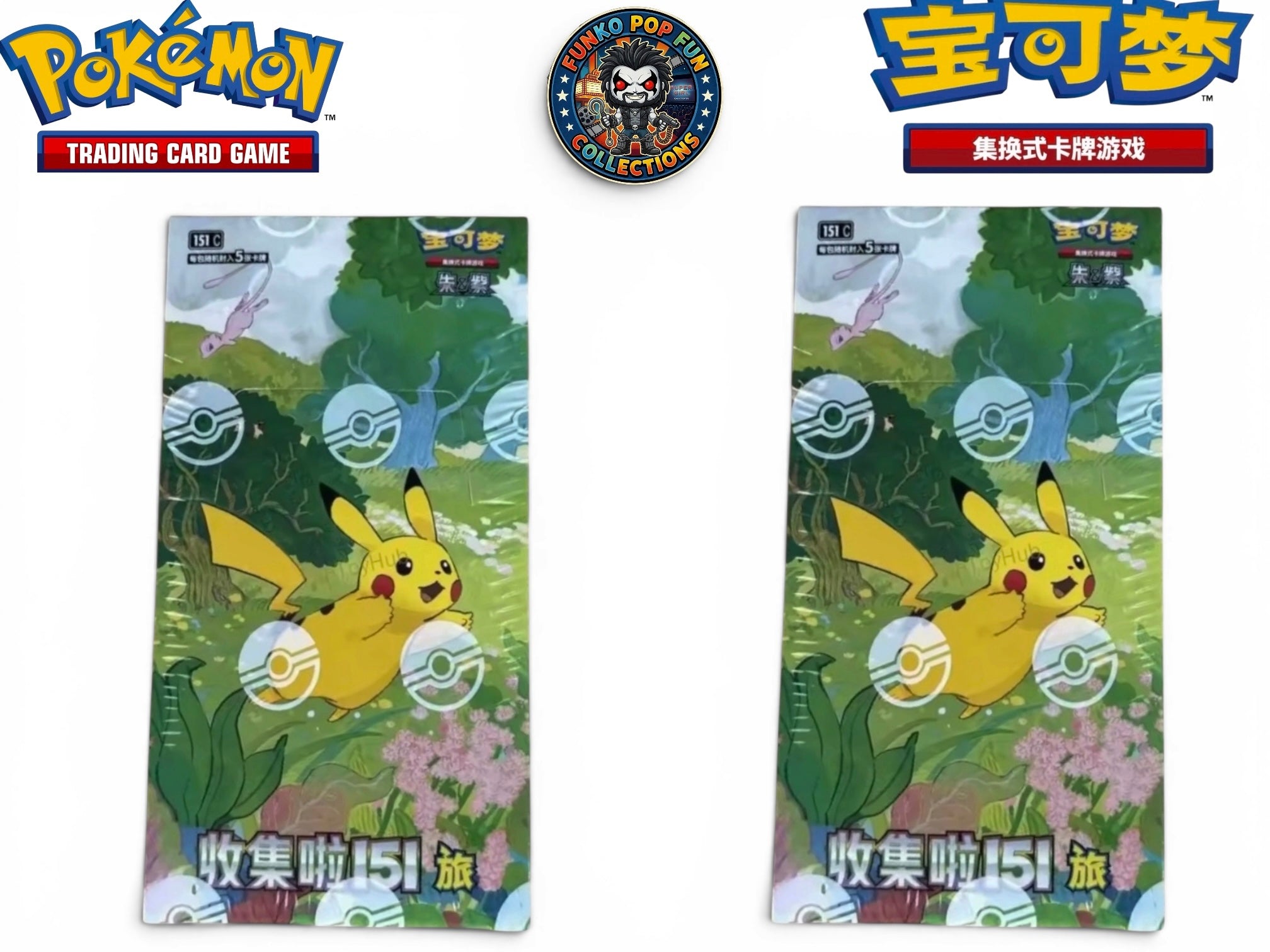 Pokémon Collect 151 C Journey Simplified Chinese Slim Booster Box.