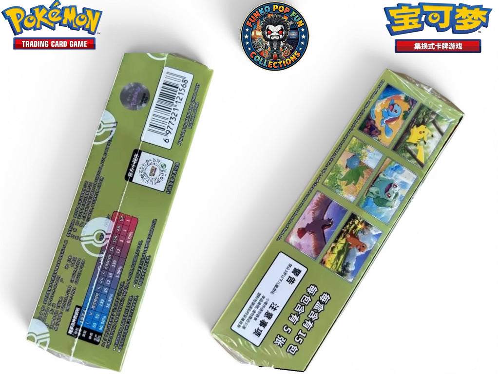 Pokémon Collect 151 C Journey Simplified Chinese Slim Booster Box.