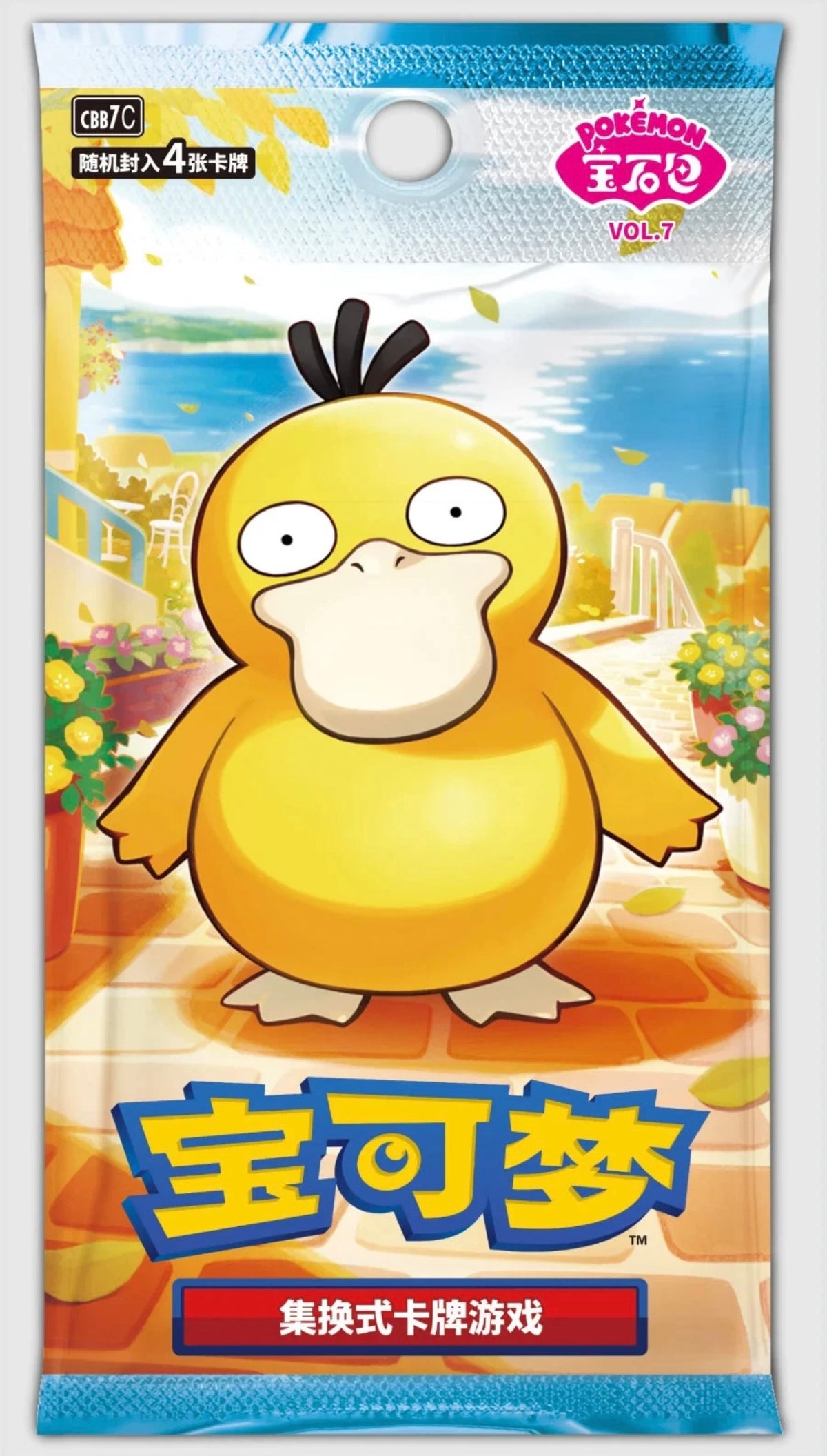 PRE ORDER Pokemon Gem Pack Vol 7 Simplified Chinese Exclusive Booster Box Factory Sealed Due 06/11/26.