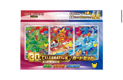 Japanese Pokémon 30th Celebration Card Set 7 Treecko • Torchic • Mudkip.