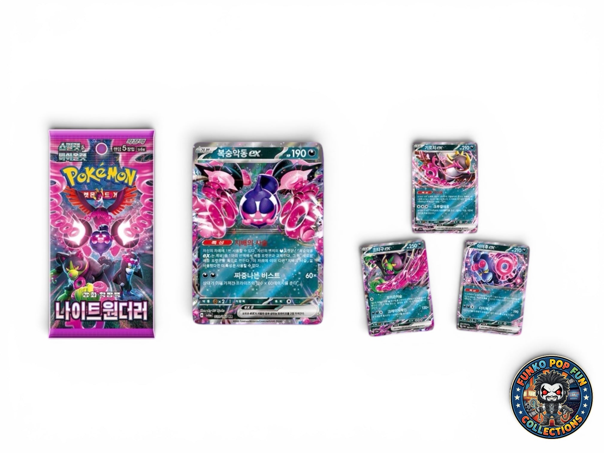 Scarlet & Violet - Night Wanderer - Booster Box (30 Packs, Korean) New Booster B - 100% Genuine Pokemon.