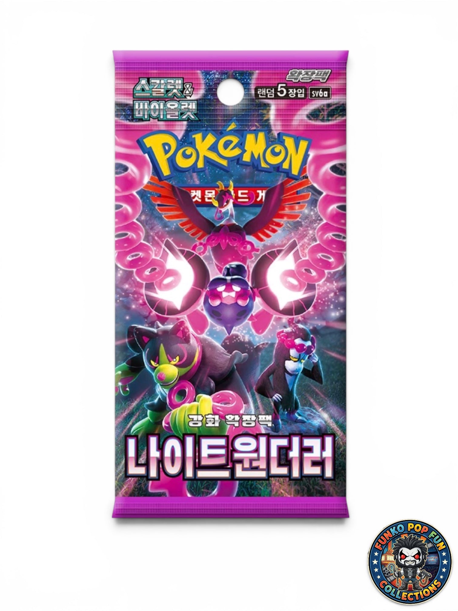 Scarlet & Violet - Night Wanderer - Booster Box (30 Packs, Korean) New Booster B - 100% Genuine Pokemon.