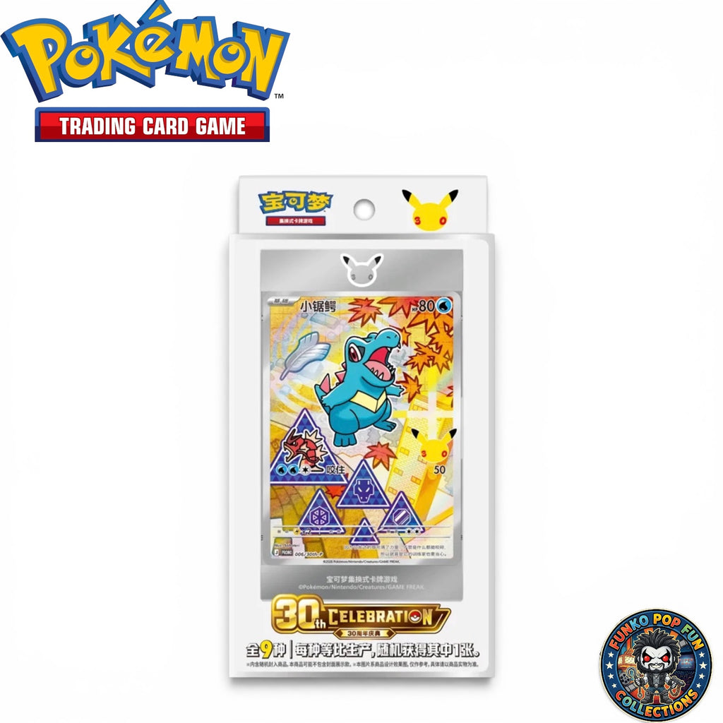 Pokémon TCG set Celebrates the 30th Anniversary of the Franchise.