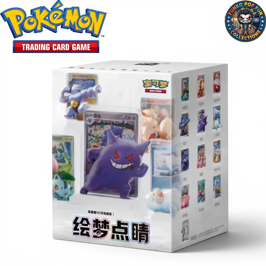 Pokémon TCG - Simplified Chinese Pokemon Dream Painting Collection 151 Figure.
