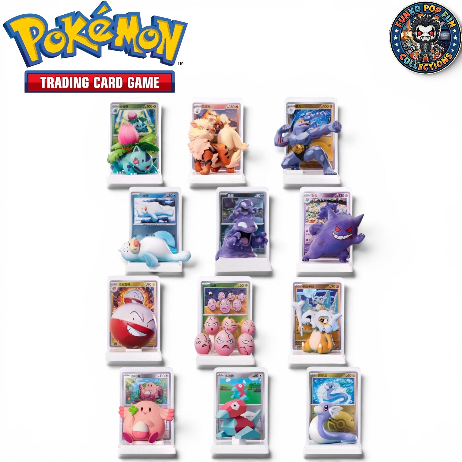 Pokémon TCG - Simplified Chinese Pokemon Dream Painting Collection 151 Figure.