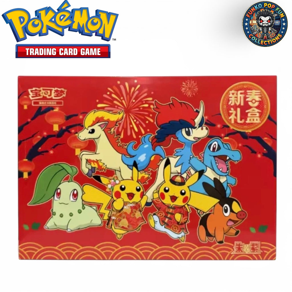 Pokemon 2026 New Year Simplified Chinese Collection Gift Box.