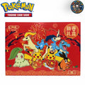 Pokemon 2026 New Year Simplified Chinese Collection Gift Box.