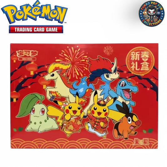 Pokemon 2026 New Year Simplified Chinese Collection Gift Box.