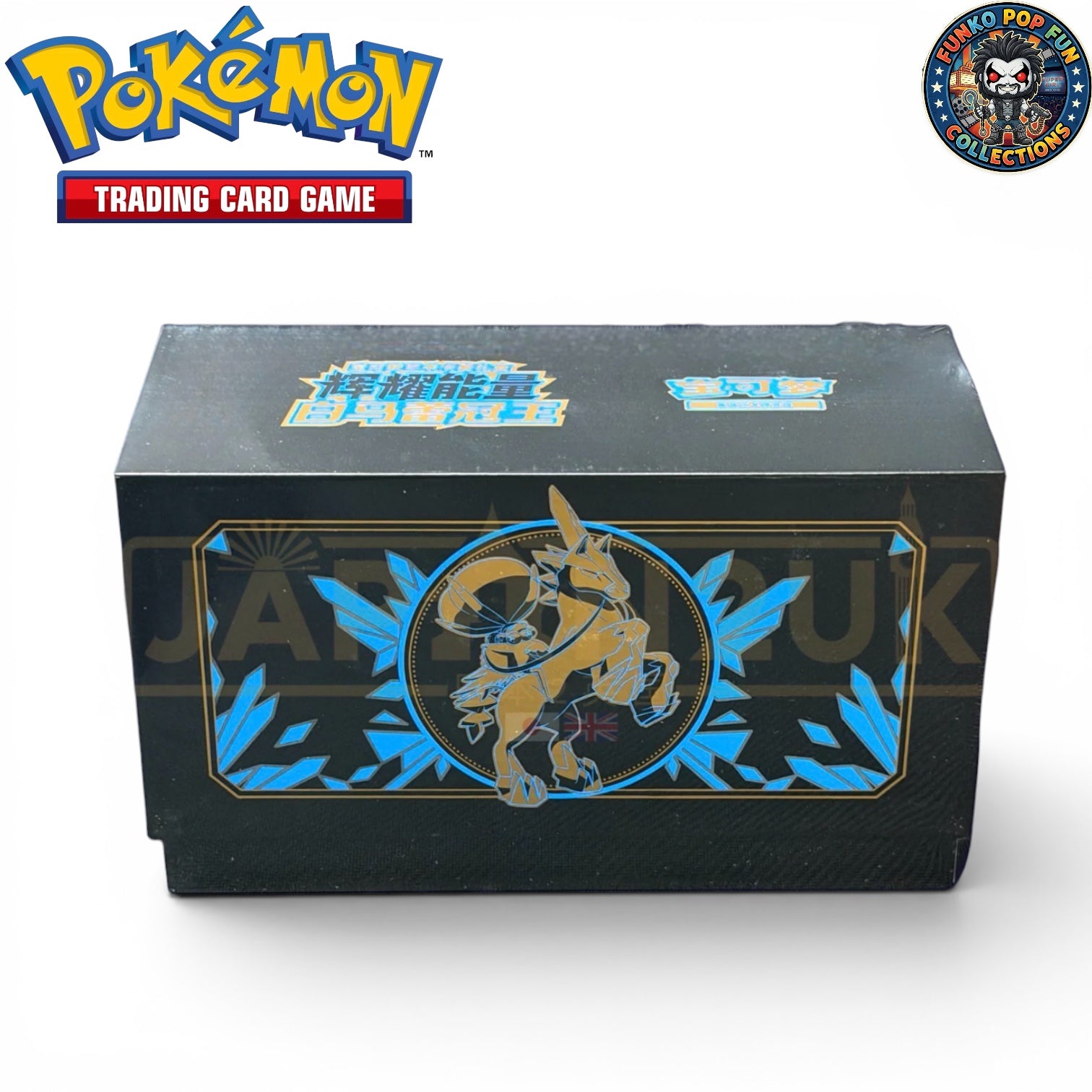 Pokemon Ice Rider Calyrex Brilliant EnergyCSP2 Simplified Chinese Gift Box.