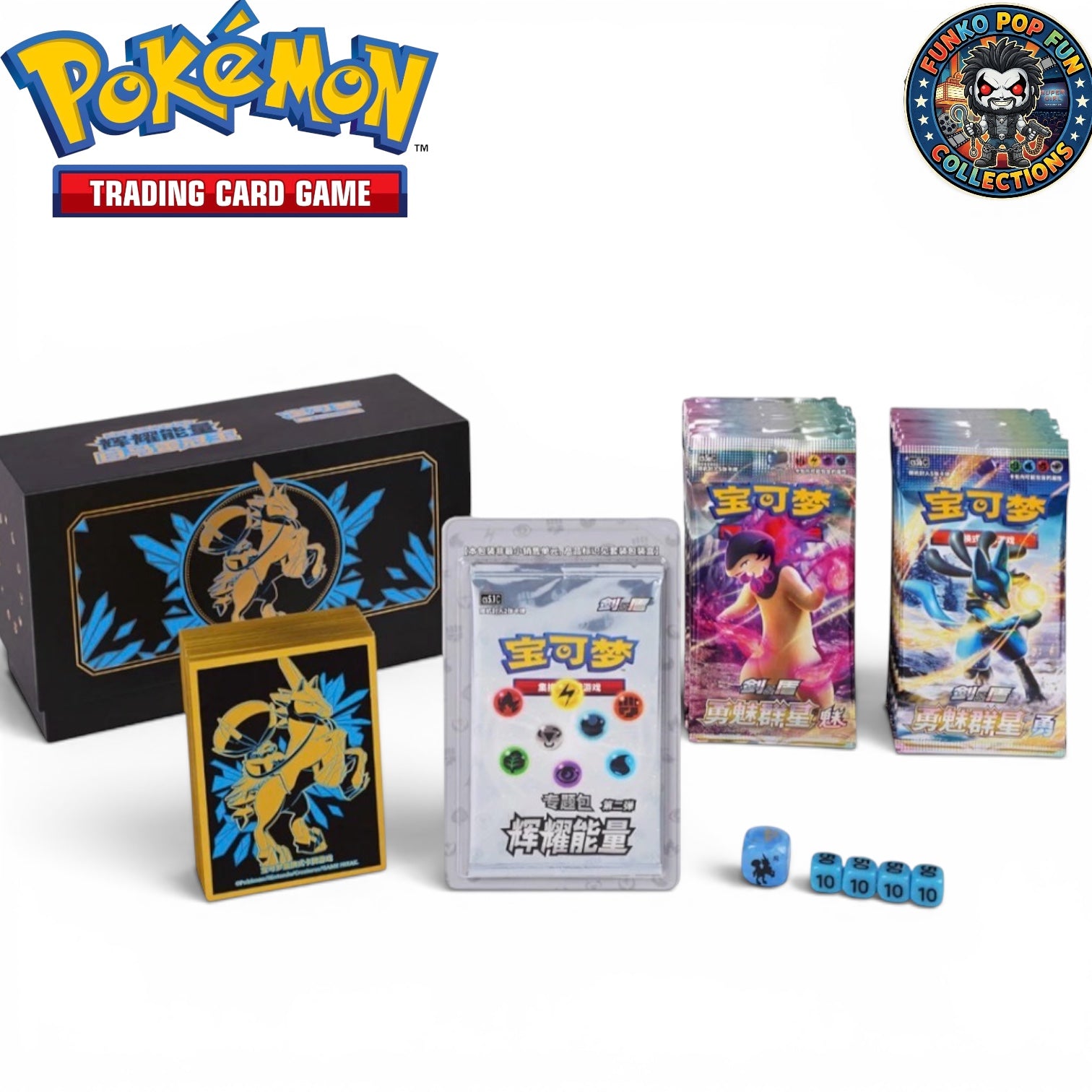 Pokemon Ice Rider Calyrex Brilliant EnergyCSP2 Simplified Chinese Gift Box.