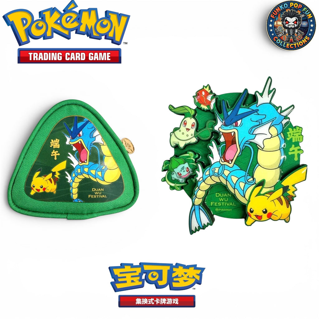 Pokémon TCG: Chinese Dragon Boat Festival 2026 Gift Box.