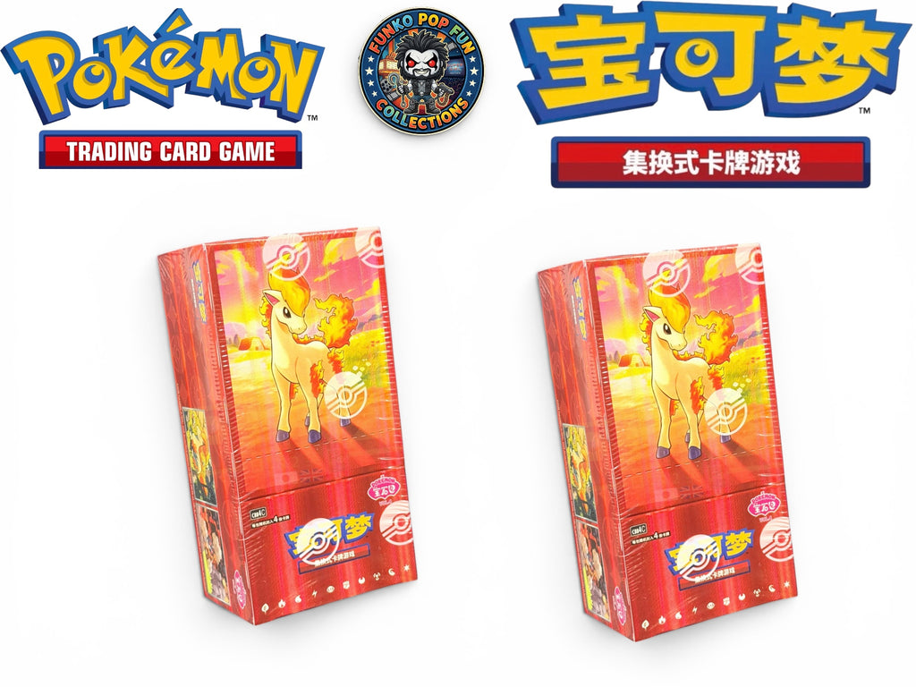 Pokémon Gem Pack Vol4 CBB4 C Simplified Chinese Booster Box.
