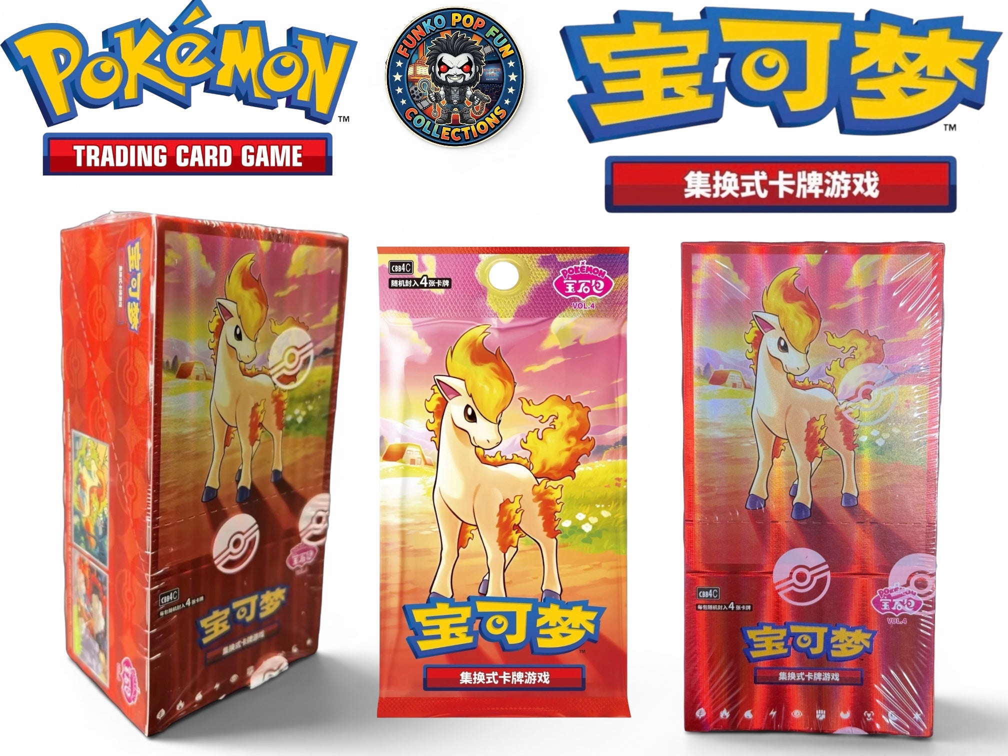 Pokémon Gem Pack Vol4 CBB4 C Simplified Chinese Booster Box.