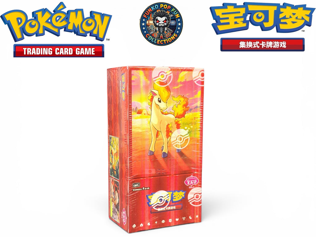 Pokémon Gem Pack Vol4 CBB4 C Simplified Chinese Booster Box.