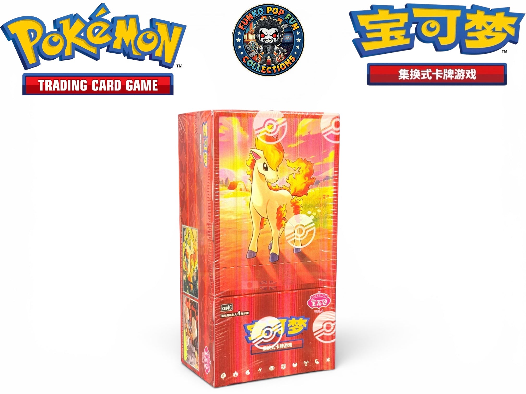 Pokémon Gem Pack Vol4 CBB4 C Simplified Chinese Booster Box.