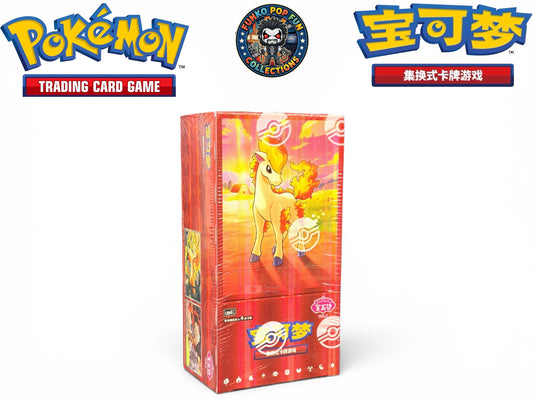 Pokémon Gem Pack Vol4 CBB4 C Simplified Chinese Booster Box.