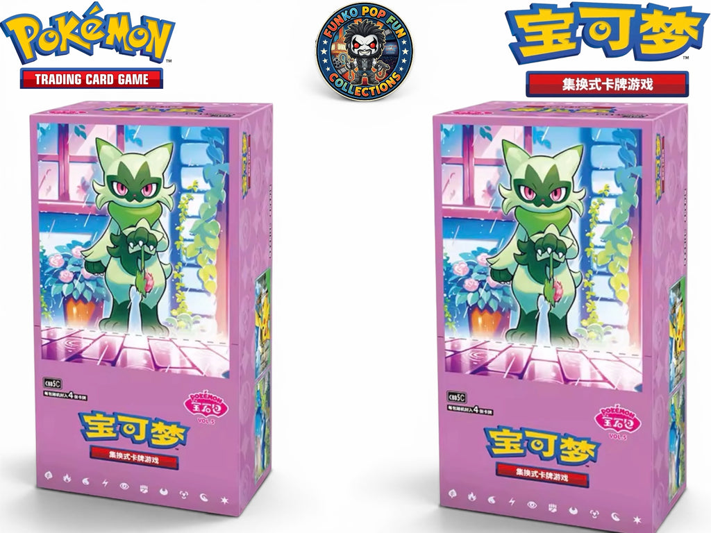 Pokemon Gem Pack Vol5 CBB5 C Simplified Chinese Booster Box.