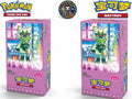 Pokemon Gem Pack Vol5 CBB5 C Simplified Chinese Booster Box.