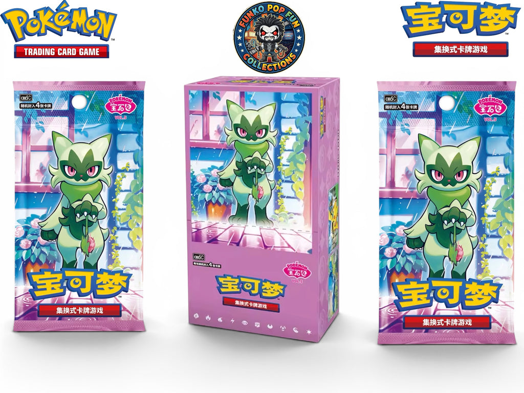 Pokemon Gem Pack Vol5 CBB5 C Simplified Chinese Booster Box.