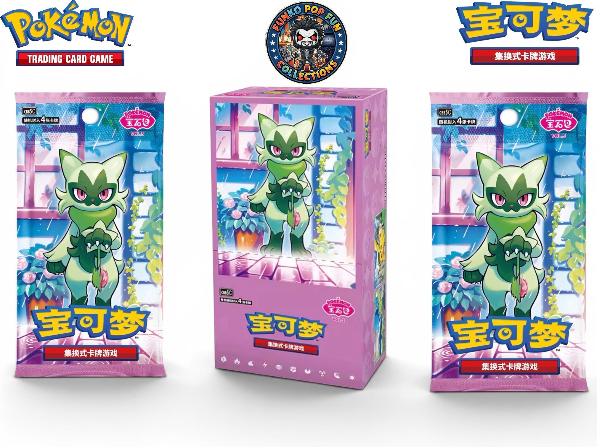 Pokemon Gem Pack Vol5 CBB5 C Simplified Chinese Booster Box.