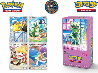 Pokemon Gem Pack Vol5 CBB5 C Simplified Chinese Booster Box.