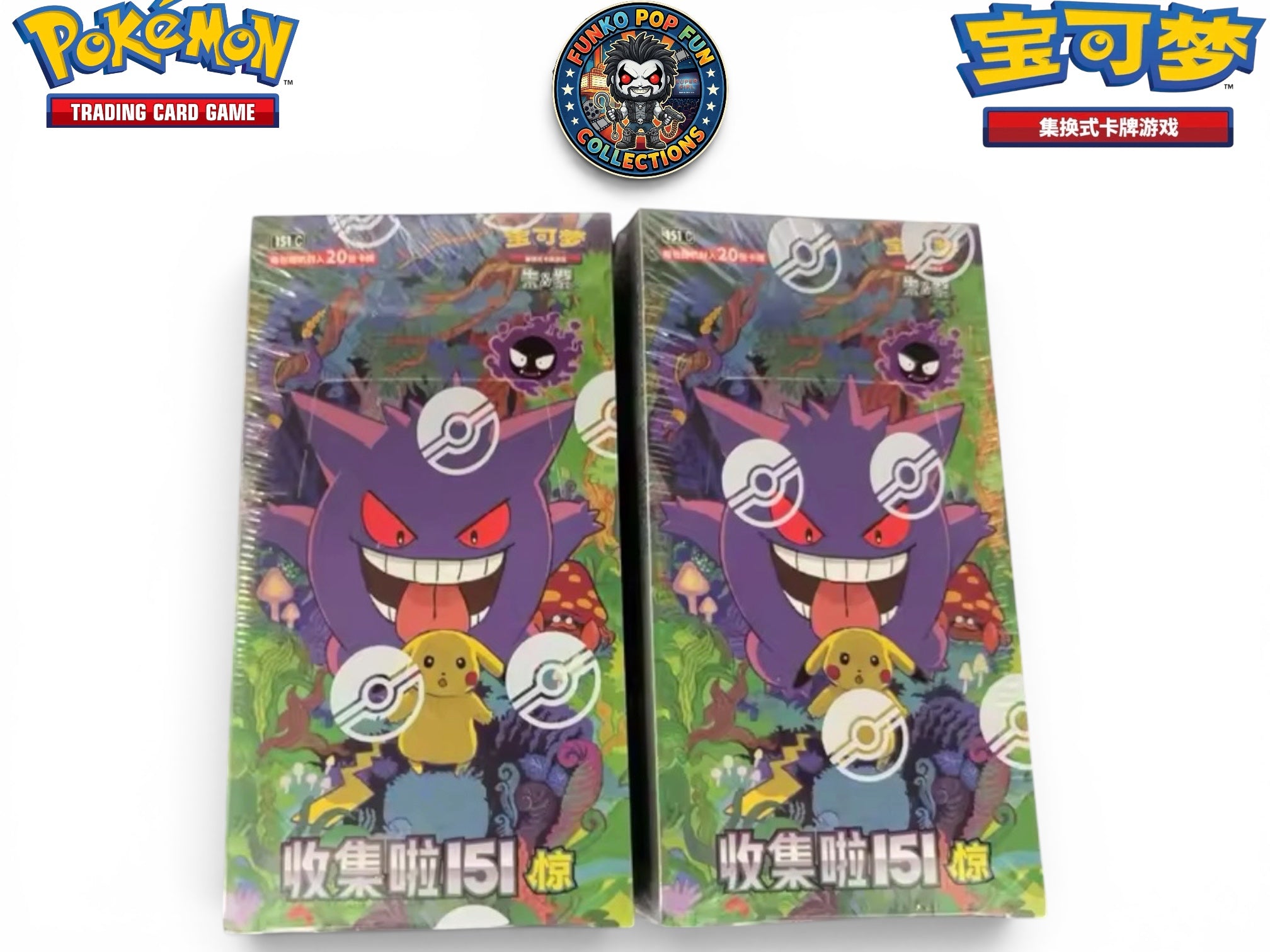 Pokemon Collect 151 C Surprise Simplified Chinese Slim Booster Box.
