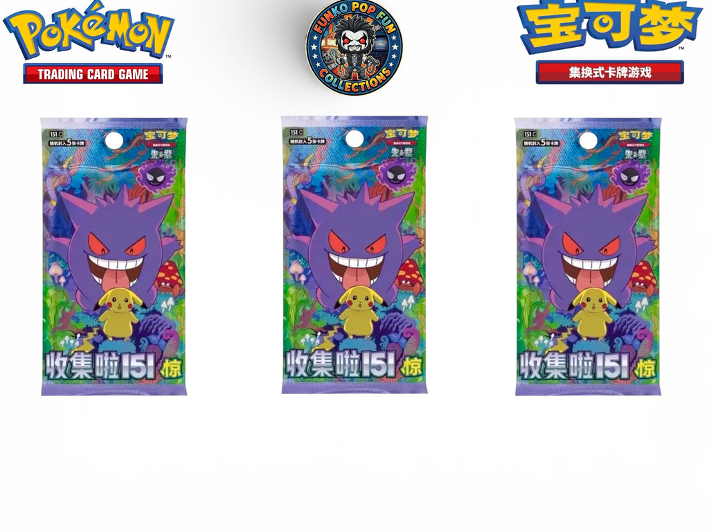 Pokemon Collect 151 C Surprise Simplified Chinese Slim Booster Box.