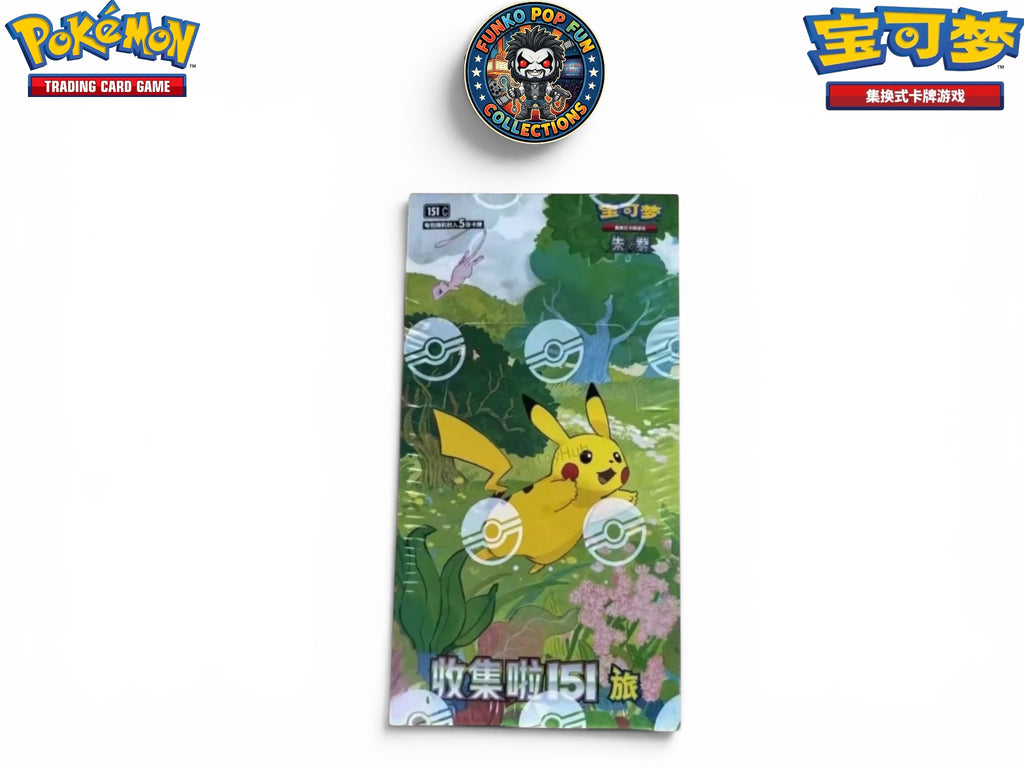 Pokémon Collect 151 C Journey Simplified Chinese Slim Booster Box.