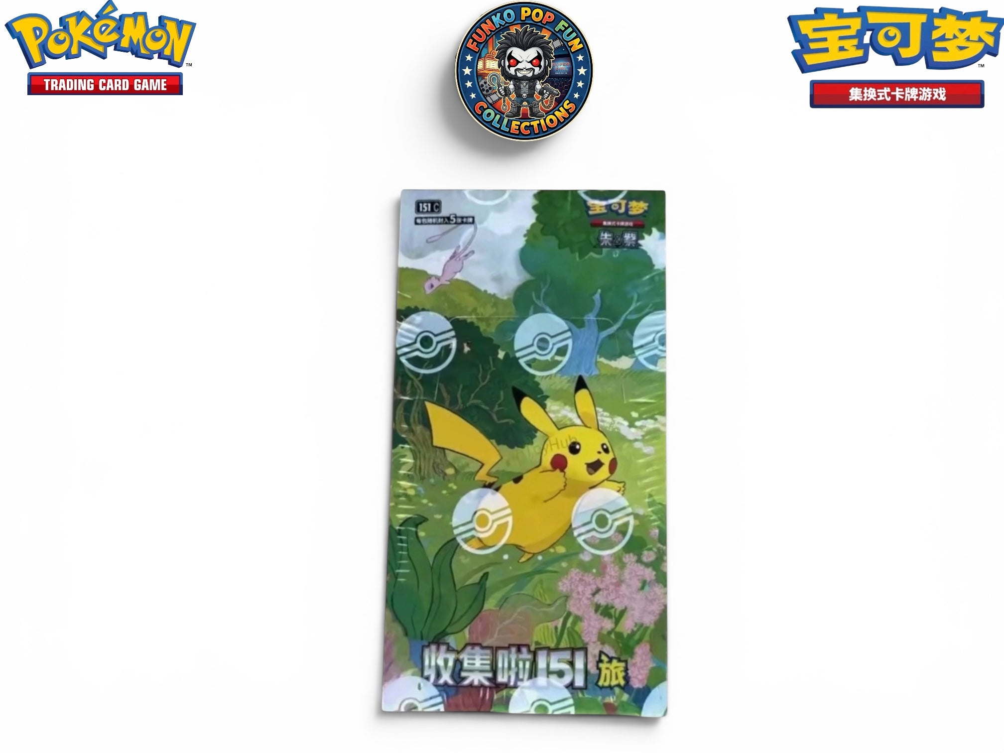 Pokémon Collect 151 C Journey Simplified Chinese Slim Booster Box.