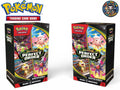 Pokémon TCG: Mega Evolution—Perfect Order Booster Bundle 6 Booster Packs.