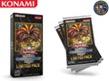 Limited Pack World Championship 2025 Booster Pack Display (10 Packs).