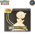 Pokémon TCG: Mega Evolution Elite Trainer Box - Mega Gardevior.