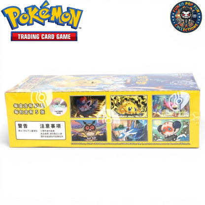 Pokemon Stellar Crystal CSV9C
Simplified Chinese Slim Booster Box.