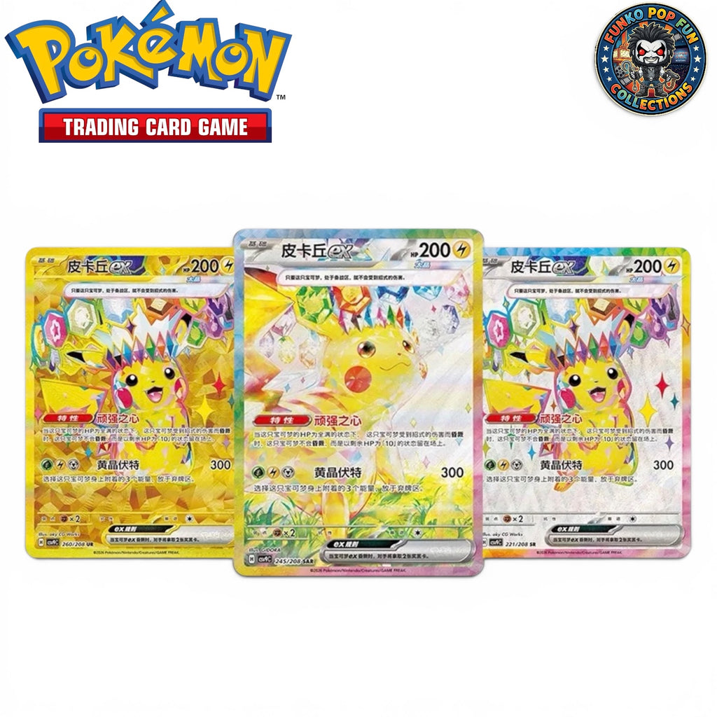 Pokemon Stellar Crystal CSV9C
Simplified Chinese Slim Booster Box.