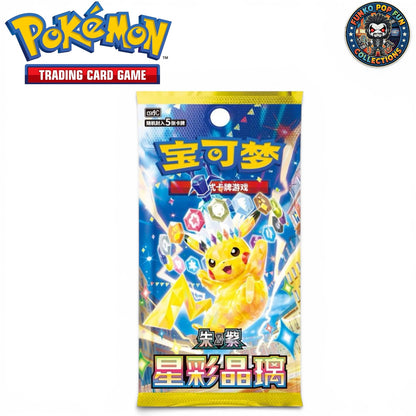 Pokemon Stellar Crystal CSV9C
Simplified Chinese Slim Booster Box.